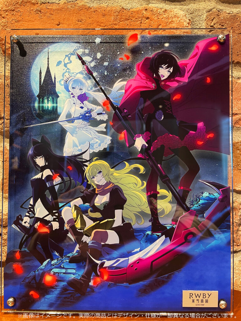 レイヤードグラフ | アニメ『RWBY 氷雪帝国』公式サイト